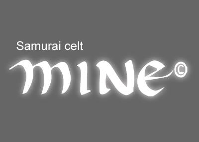 セルティックミュージックフェスティバルのバンド紹介！Samurai Celt Mine