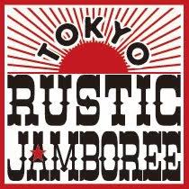 TOKYO RUSTIC JAMBOREE/東京ラスティックジャンボリー