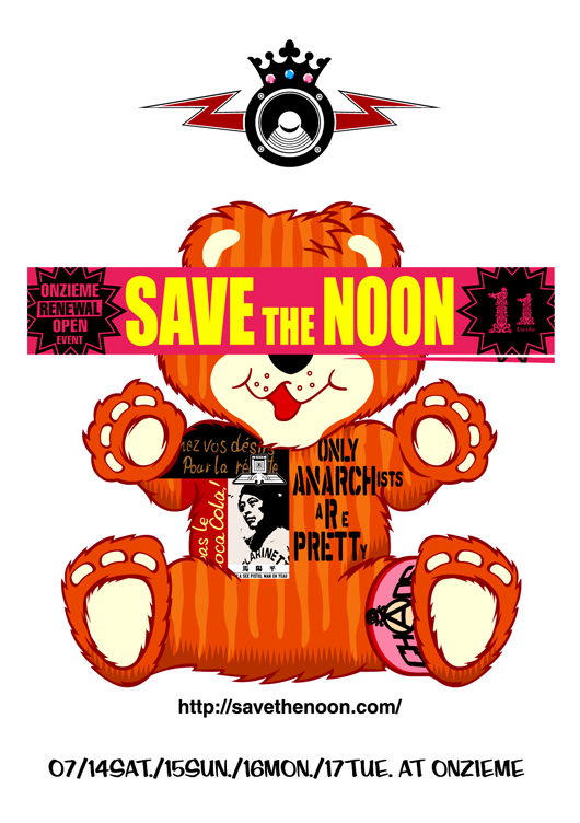SAVE THE NOON