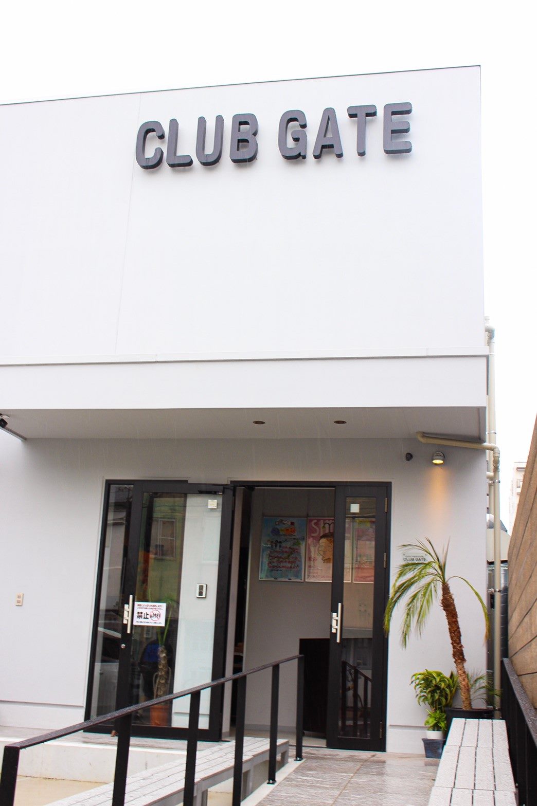 和歌山 CLUB GATE