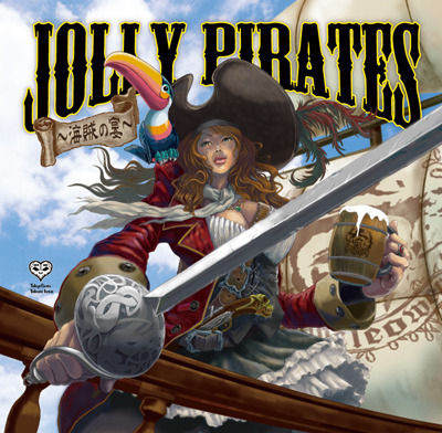 JOLLY PIRATES〜海賊の宴
