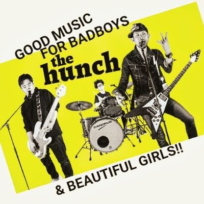 the hunch/ザ・ハンチ