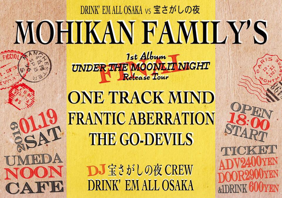 MOHIKAN FAMILY'S 1st Album UNDER THE MOONLIT NIGHT Release Tour FINAL