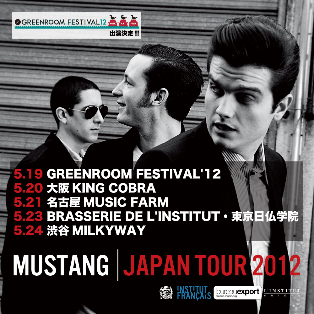 Mustang(from France) ＆ Elequesta Of Tabla　東名阪ツアー 