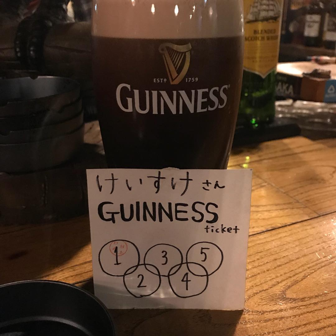 
大阪の夜。ギネスの夜。
ギネス5杯チケット頂きました🍺
